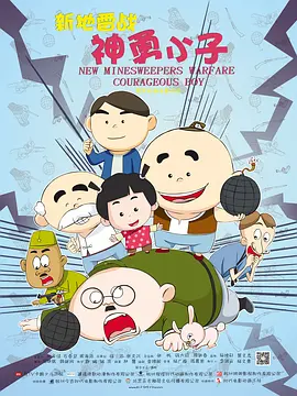 久久草在线视频