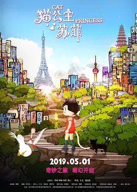 久久草在线视频